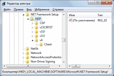 NET_FRMWRK